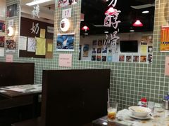 -兰芳园(上环店)