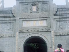 -南岳衡山风景名胜区-南岳大庙