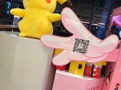 -36抹茶·千层与鲜果茶(欢乐海岸店)