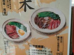-一记(海逸城邦店)