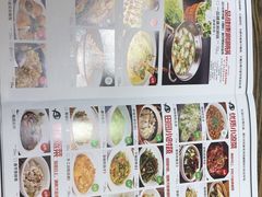 -田趣园长沙菜(天安云谷店)
