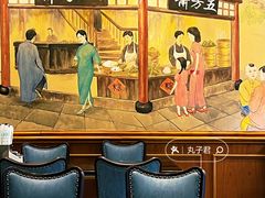 -五芳齋(云南南路店)