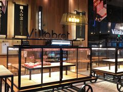 面包甜点陈列柜-酵墅·红酒酵母面包(羲和广场店)