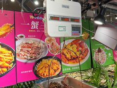 -79号渔船海鲜饭店(龙岗店)