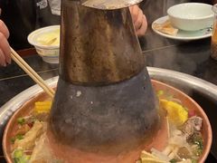 -陆记源·青海土火锅