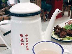 -陳艳红火锅(港汇店)