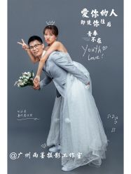 -雨墨婚纱摄影工作室