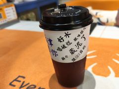 -大象厨房(重庆道店)