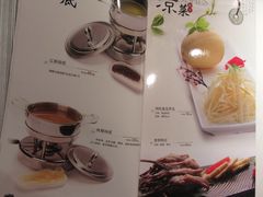 -璞御·海鲜·雪花牛肉局(宾水西道店)