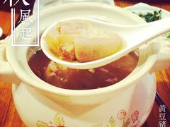 黄豆猪脚汤-建国328 本帮小馆·面馆