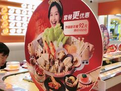 -争鲜回转寿司(东方银座店)