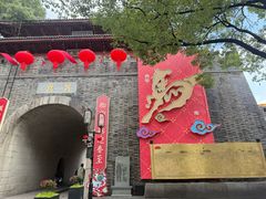 -鼓楼(西湖风景名胜区)