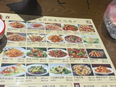 -葛记焖饼(伏牛路店)