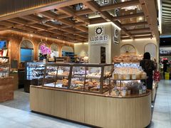 -山崎面包(静安久光店)