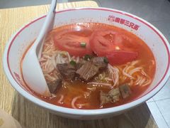 -魔都三兄弟酸辣粉·蘸卤炸串(虹桥万科店)