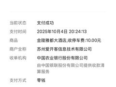 -老东吴食府(雅都店)