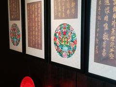 -古北水镇乌镇会精品酒店
