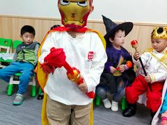 -励步成长中心(老福山校区)