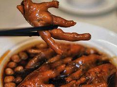 -御宝轩(益丰·外滩源店)