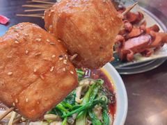-老赵太太麻辣烫涮肚馆(大经路店)