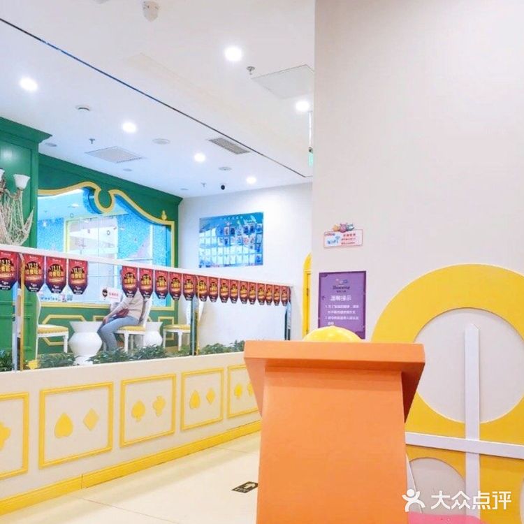 好温馨的游泳馆