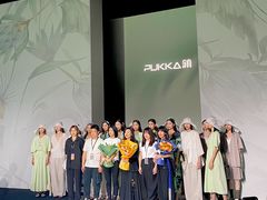 -欢乐海岸椰林沙滩-2025湾区超级灯会