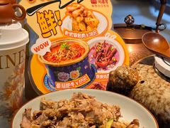 -同乐馆(阳光店)