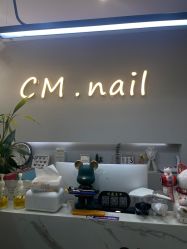 -CM.Nail美甲美睫