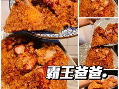 -璐坊粽王(复兴中路店)