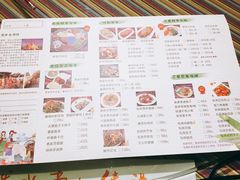 菜单-呐咪傣园·云南菜(石厦店)