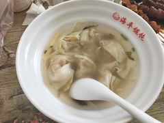 -海平馄饨(逍遥二路店)