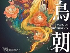 -SFC上影影城(港汇永华IMAX激光店)