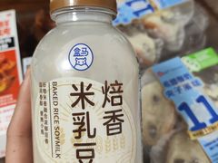 -盒马鲜生(新都心店)