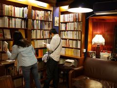 -赵小姐的店(鼓浪屿三友店)