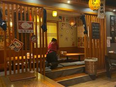 -鸟屯(三里屯店)