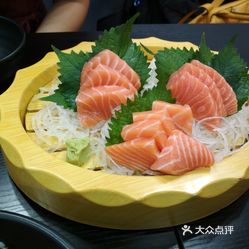 怎么吃三文鱼最划算 eXL7mN-Ej4bP_Mt0HtU0uLWsoVuZa5Au1rWIDv1Gx6y5BErhUEpSHhrRf9av7PRDuzFvxlbkWx5uwqY2qcjixFEuLYk00OmSS1IdNpm8K8sG4JN9RIm2mTKcbLtc2o2vfCF2ubeXzk49OsGrXt_KYDCngOyCwZK-s3fqawWswzk.jpg