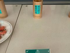 -南海渔村(珠江新城店)