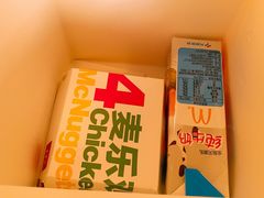 -麦当劳(无锡永乐店)