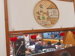 -衡地道·三菜一汤(水岸新城店)