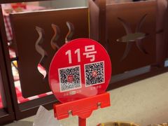 -西贝(六里桥旗舰店)