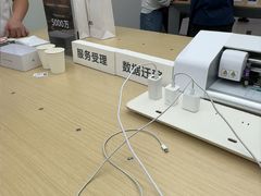 -华为授权体验店(汇一城)