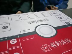 -嗨刻桌游(天一豪景店)