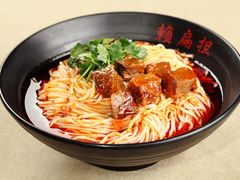 -赖扁担重庆小面(友谊路店)
