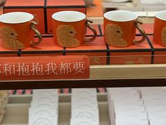 -沪上阿姨·臻选茶饮(上海环球港店)