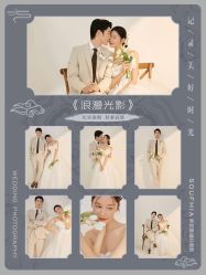 -索菲雅新派婚纱摄影(桂林店)