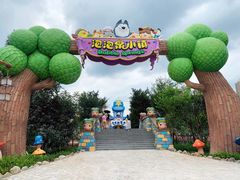 -广州融创文旅城