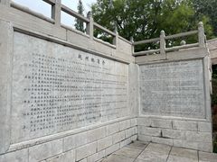 -赵州桥景区
