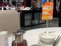 -眉州东坡(民族园店)