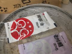 -姐弟俩土豆粉(同城街华联店)