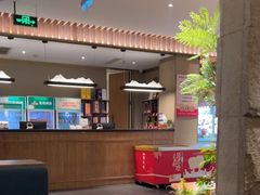 -梁家大院(昆山会展中心店)